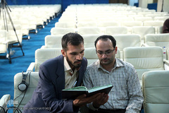 مسابقات قرآن قوه قضائیه 