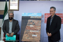 نشست خبری پنجمین جشنواره «تئاتر شهر»