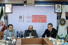 نشست خبری پنجمین جشنواره «تئاتر شهر»