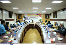 رونمایی از کتاب "سه راه سرگردان" نوشته‌ی رضا رسولی