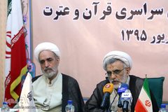 حجت الاسلام محمد رضا حشمتی، معاون قرآن و عترت وزیر فرهنگ و ارشاد اسلامی و حجت‌الاسلام والمسلمین محمدعلی خسروی، رئیس ستاد برگزاری پانزدهمین آزمون سراسری قرآن و عترت 