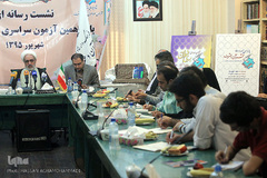  نشست رسانه ای پانزدهمین آزمون سراسری قرآن و عترت وزارت فرهنگ و ارشاد اسلامی