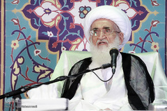 افتتاحیه حوزه های علمیه تهران