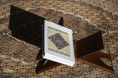 افتتاحیه شعبه مدرس دارالقرآن امام علی(ع)‎