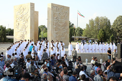 بزرگداشت بين المللي شهداي حج و منا