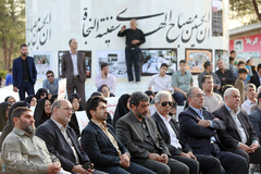 بزرگداشت بين المللي شهداي حج و منا