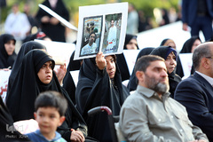 بزرگداشت بين المللي شهداي حج و منا