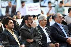 بزرگداشت بين المللي شهداي حج و منا