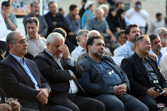 بزرگداشت بين المللي شهداي حج و منا