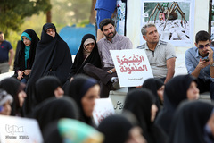 بزرگداشت بين المللي شهداي حج و منا