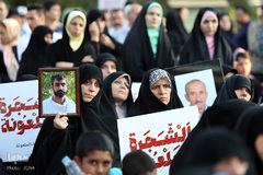 بزرگداشت بين المللي شهداي حج و منا