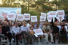 بزرگداشت بين المللي شهداي حج و منا