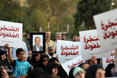 بزرگداشت بين المللي شهداي حج و منا