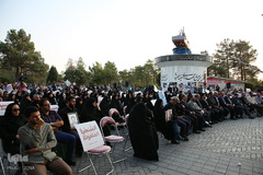 بزرگداشت بين المللي شهداي حج و منا