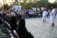 بزرگداشت بين المللي شهداي حج و منا