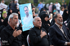 بزرگداشت بين المللي شهداي حج و منا