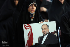 بزرگداشت بين المللي شهداي حج و منا