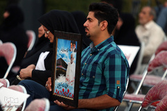 بزرگداشت بين المللي شهداي حج و منا