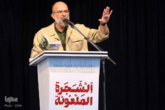 سخنرانی حاج سعیدقاسمی در بزرگداشت بين المللي شهداي حج و منا