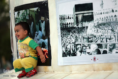 بزرگداشت بين المللي شهداي حج و منا