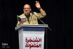 سخنرانی حاج سعیدقاسمی در بزرگداشت بين المللي شهداي حج و منا