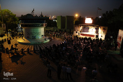 بزرگداشت بين المللي شهداي حج و منا