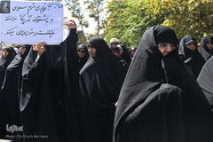 راهپیمایی نمازگزاران درمحکومیت جنایات آل‌سعود