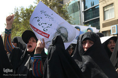 راهپیمایی نمازگزاران درمحکومیت جنایات آل‌سعود