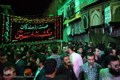 آخرین شب مراسم عزاداری مسلمیه در حرم حضرت‌عبدالعظیم(ع)