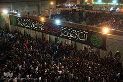 آخرین شب مراسم عزاداری مسلمیه در حرم حضرت‌عبدالعظیم(ع)