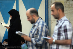 دعای عرفه در حسینیه صنف لباس فروشان تهران