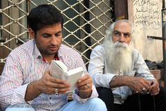 دعای عرفه در حسینیه صنف لباس فروشان تهران