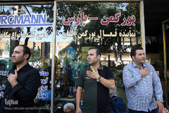 دعای عرفه در حسینیه صنف لباس فروشان تهران