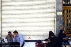 دعای عرفه در حسینیه صنف لباس فروشان تهران