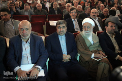 کنگره روز ملی شعر و ادب فارسی