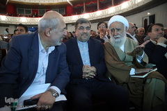 کنگره روز ملی شعر و ادب فارسی