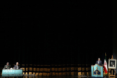 کنگره روز ملی شعر و ادب فارسی