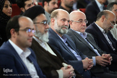 کنگره روز ملی شعر و ادب فارسی