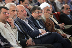 کنگره روز ملی شعر و ادب فارسی