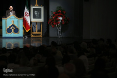 کنگره روز ملی شعر و ادب فارسی