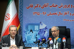 نشست خبری وزیر آموزش و پرورش 