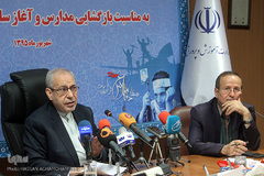 نشست خبری وزیر آموزش و پرورش 