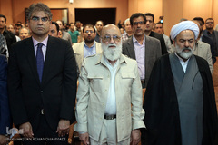 مراسم رونمایی از پلاک خیابان «جرج جرداق»