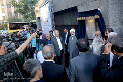 مراسم رونمایی از پلاک خیابان «جرج جرداق»