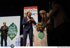 نخستین جشنواره پرده خوانی و نقالی غدیر