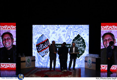 نخستین جشنواره پرده خوانی و نقالی غدیر