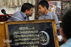 جلسه امین پویا قاری بین المللی