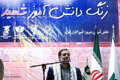 حضور سردار علی محمد نائینی مراسم زنگ دانش آموز شهید در گلزار مطهر شهدا