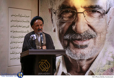 حجت‌الاسلام دعایی