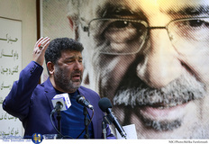 سعید حدادیان